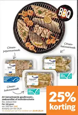 Albert Heijn AH Gemarineerde goudbrasem-, zeebaarsfilet of koolvisbrochette aanbieding