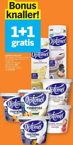 Albert Heijn Optimel eetzuivel aanbieding