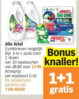 Albert Heijn Alle Ariel aanbieding