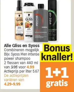 Albert Heijn Alle Gliss en Syoss aanbieding