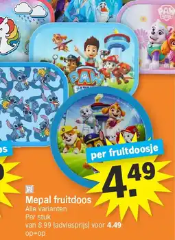 Albert Heijn Mepal fruitdoos aanbieding