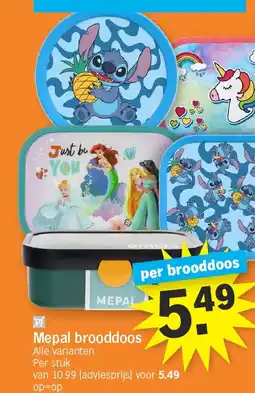 Albert Heijn Mepal brooddoos aanbieding