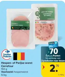 Carrefour Hespen- of Parijse worst Carrefour aanbieding