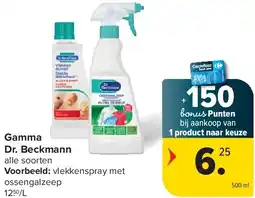 Carrefour Gamma Dr. Beckmann aanbieding
