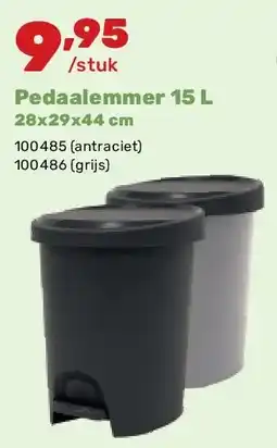 Happyland Pedaalemmer 15 L 28x29x44 cm aanbieding