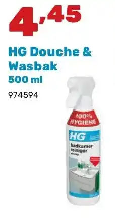 Happyland HG Douche & Wasbak 500 ml aanbieding