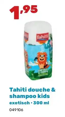 Happyland Tahiti douche & shampoo kids aanbieding