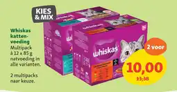 Maxi Zoo Whiskas Kattenvoeding aanbieding