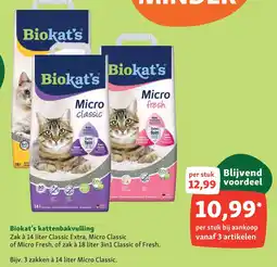 Maxi Zoo Biokat's kattenbakvulling aanbieding