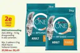 Maxi Zoo ONE Kattenvoeding aanbieding