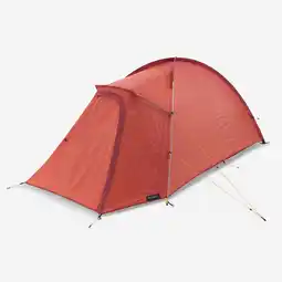 Decathlon BUITENTENT VOOR TENT TREK 100 2 PERSONEN aanbieding