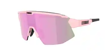 Decathlon Bliz Breeze matte fietsbril aanbieding