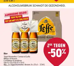 Delhaize Bier aanbieding