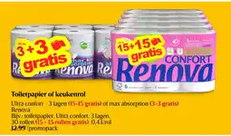 Delhaize Toiletpapier of keukenrol aanbieding