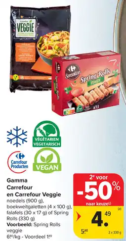 Carrefour Gamma Carrefour en Carrefour Veggie aanbieding