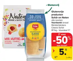 Carrefour Glutenvrije producten Schär en Naten aanbieding