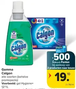 Carrefour Calgon Gamma aanbieding