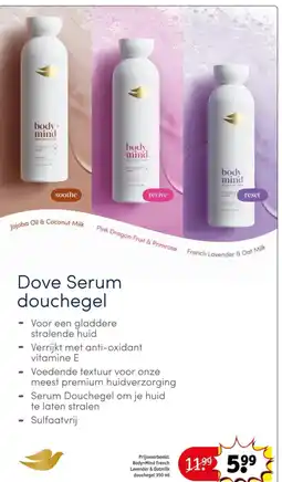 Kruidvat Dove serum douchegel aanbieding