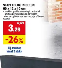 Hubo stapelblok beton 60x12x10 cm antraciet aanbieding
