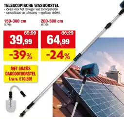 Hubo AVR WB500 wasborstel telescopisch 200-500 cm aanbieding