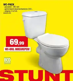 Hubo WC-pack CA aanbieding