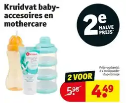Kruidvat Kruidvat baby accesoires en mothercare aanbieding