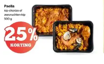 Spar Paella aanbieding