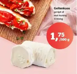 Spar Geitenkaas aanbieding