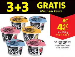 Cora Griekse yoghurt kri kri superspoon aanbieding