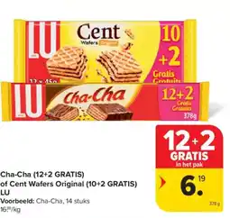 Carrefour Market Cha-Cha of Cent Wafers Original aanbieding