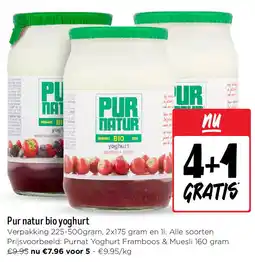 Jumbo Pur natur bio yoghurt aanbieding