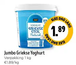 Jumbo Jumbo Griekse Yoghurt aanbieding