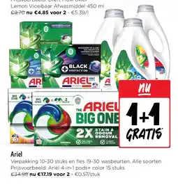 Jumbo Ariel aanbieding