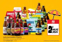 Jumbo Chouffe, Duvel, Kasteelbier of Brugse Zot aanbieding