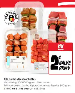 Jumbo Alle Jumbo vleesbrochettes aanbieding