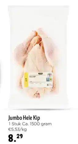 Jumbo Jumbo Hele Kip aanbieding