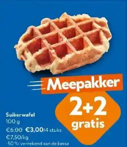 OKay Suikerwafel aanbieding