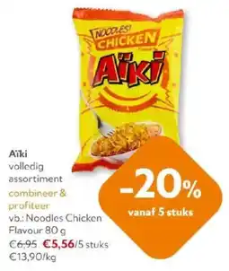 OKay Aïki aanbieding