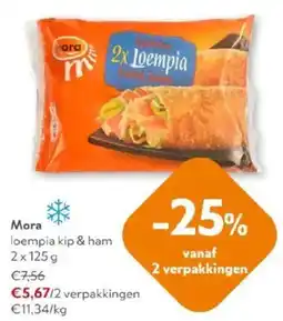 OKay Mora loempia kip & ham aanbieding