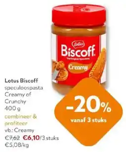 OKay Lotus Biscoff speculoospasta Creamy of Crunchy aanbieding