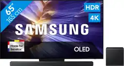 Coolblue Samsung 65 QD-OLED S90F 4K (2025) + Samsung HW-QS700F (2025) aanbieding