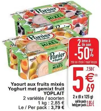 Yaourt aux fruits mixés yoghurt met gemixt fruit yoplait