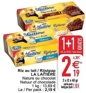 Riz au lait - rijstpap la laitière
