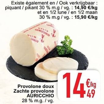 Cora Provolone doux zachte provolone auricchio aanbieding