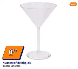 Action Kunststof drinkglas aanbieding
