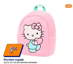 Action Pluchen rugzak aanbieding