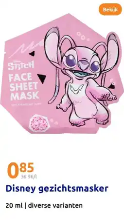 Action Disney gezichtsmasker aanbieding