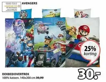 Dekbedovertrek avengers