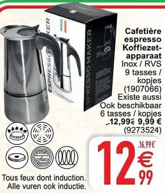 Cora Cafetière espresso koffiezet- apparaat aanbieding