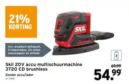 GAMMA Skil 20V accu multischuurmachine 3720 CD brushless Zonder accu/lader aanbieding